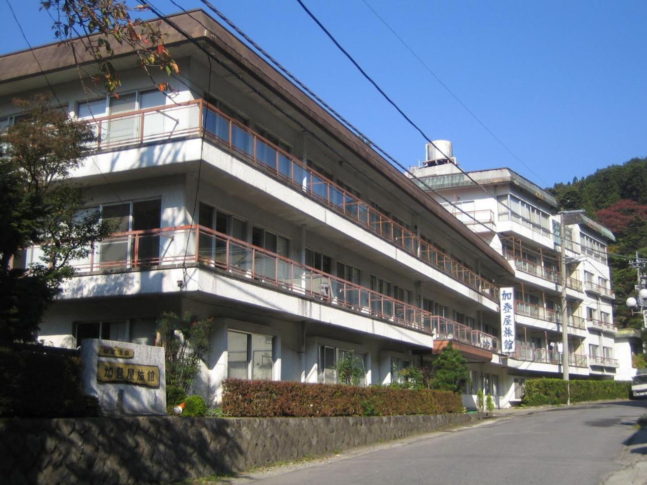 Kadoya Ryokan นาสุชิโอบาระ ภายนอก รูปภาพ